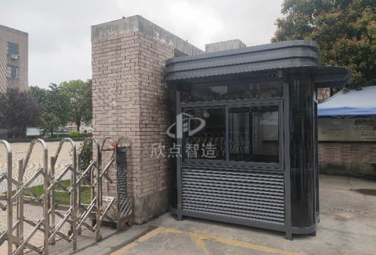 小區(qū)企業(yè)路面上大門和有很多崗亭，多少錢一個？
