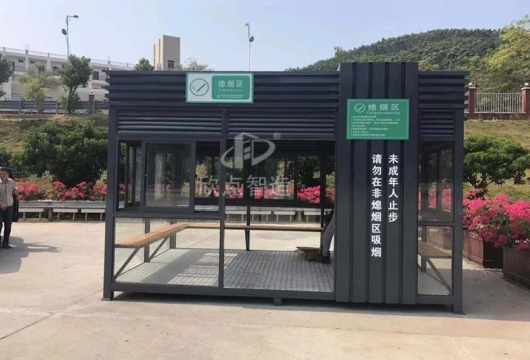 吸煙亭，為無煙環(huán)境帶來新選擇